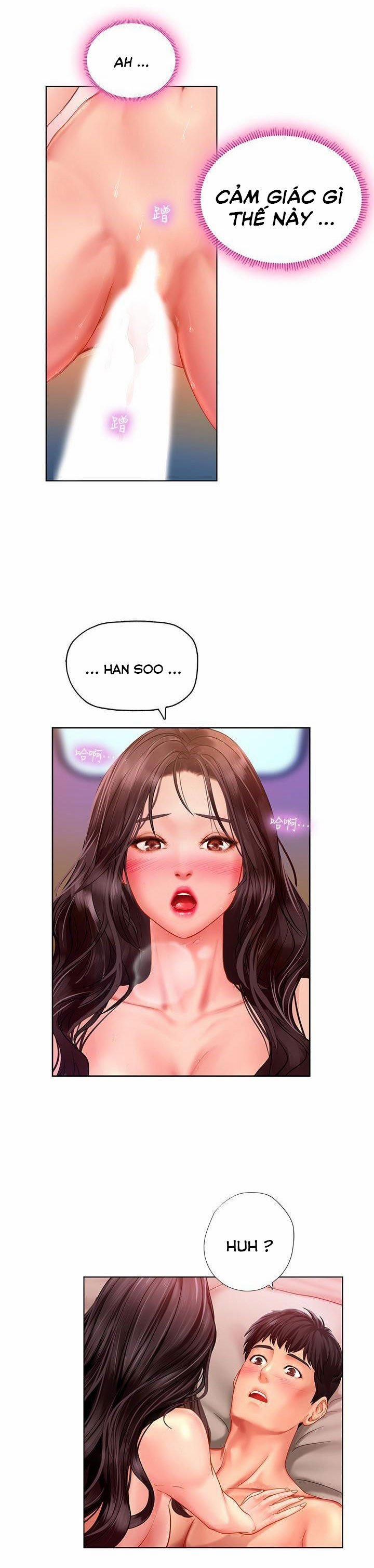 Tôi Có Nên Học Ở Noryangjin? 43 trang 23