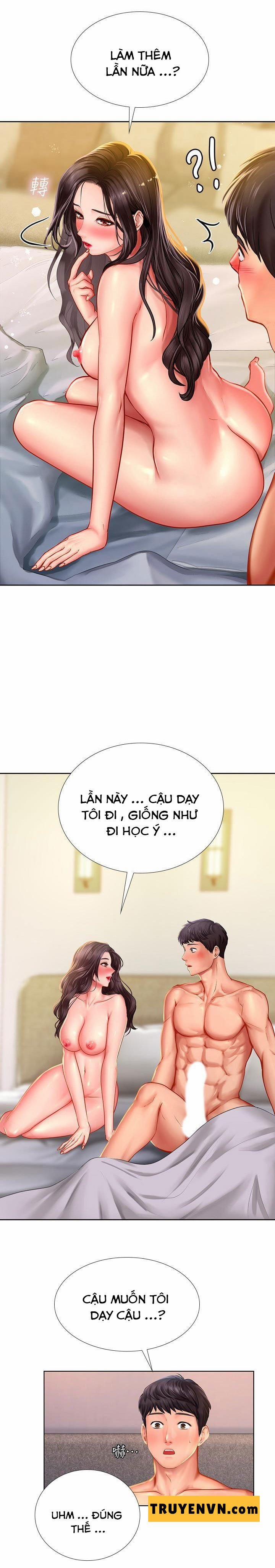 Tôi Có Nên Học Ở Noryangjin? 44 trang 1