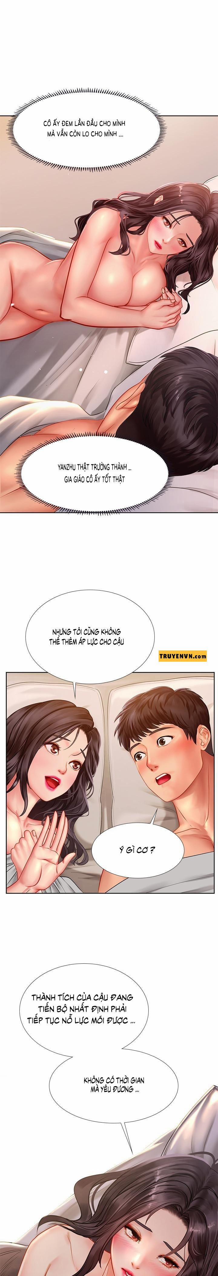 Tôi Có Nên Học Ở Noryangjin? 46 trang 21