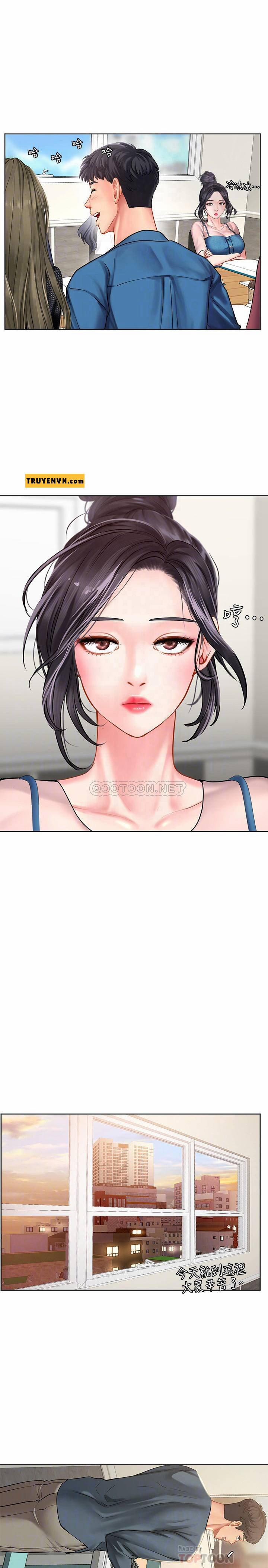 Tôi Có Nên Học Ở Noryangjin? 47 trang 10