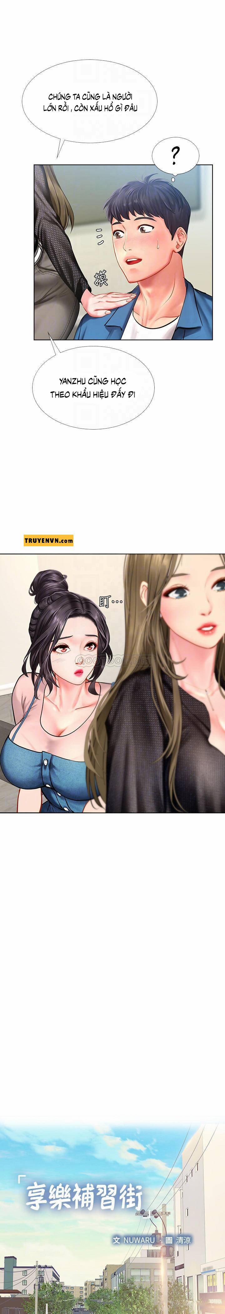 Tôi Có Nên Học Ở Noryangjin? 47 trang 6