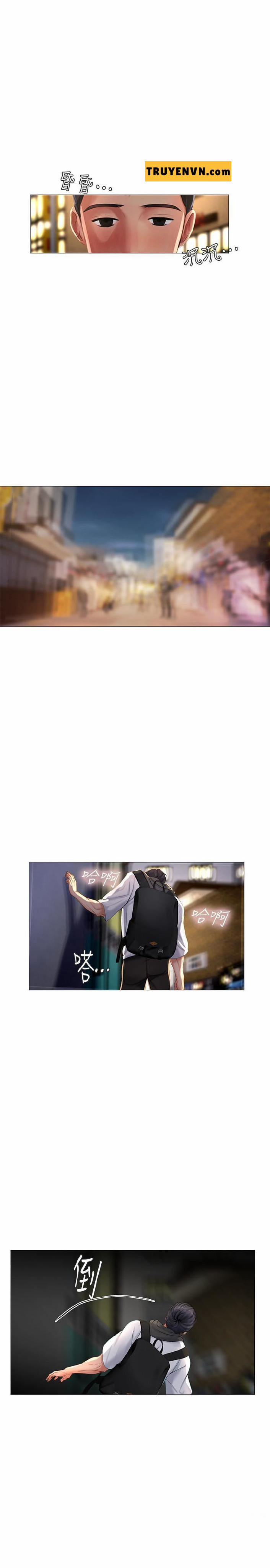 Tôi Có Nên Học Ở Noryangjin? 5 trang 25