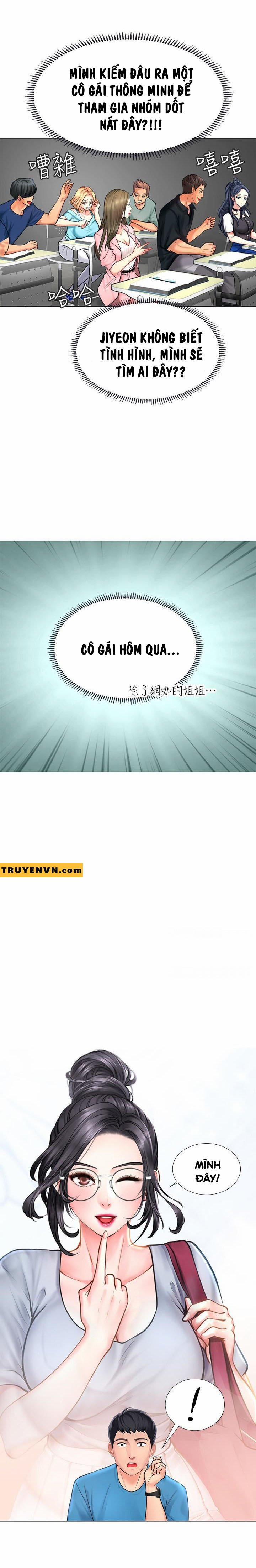 Tôi Có Nên Học Ở Noryangjin? 6 trang 29