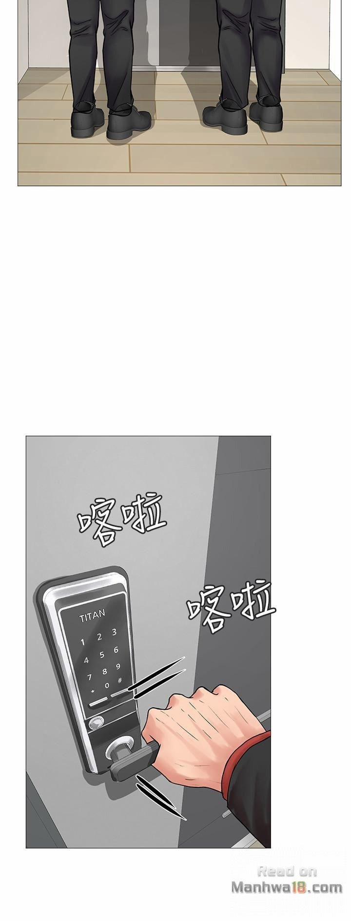 Tôi Có Nên Học Ở Noryangjin? 8 trang 8