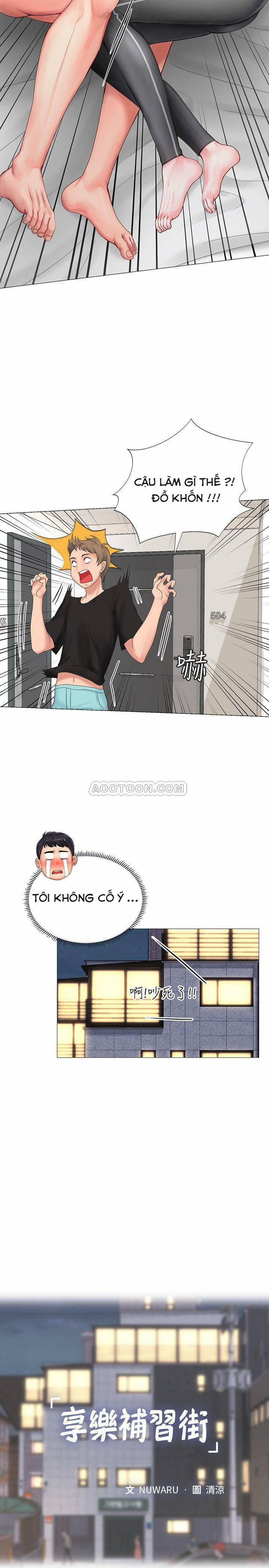 Tôi Có Nên Học Ở Noryangjin? 9 trang 15