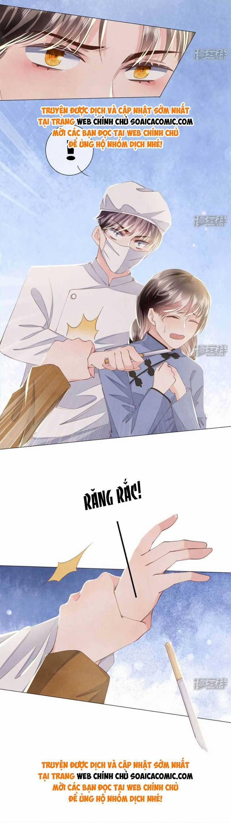 Tôi Có Ông Chồng Hay Ghen 103 trang 2