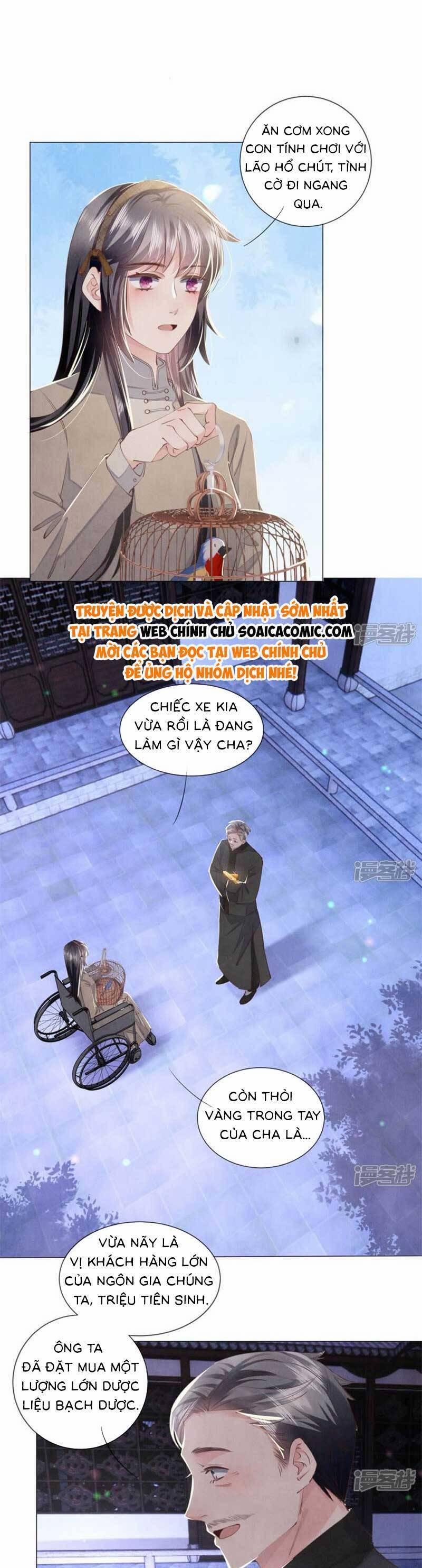 Tôi Có Ông Chồng Hay Ghen 104 trang 16