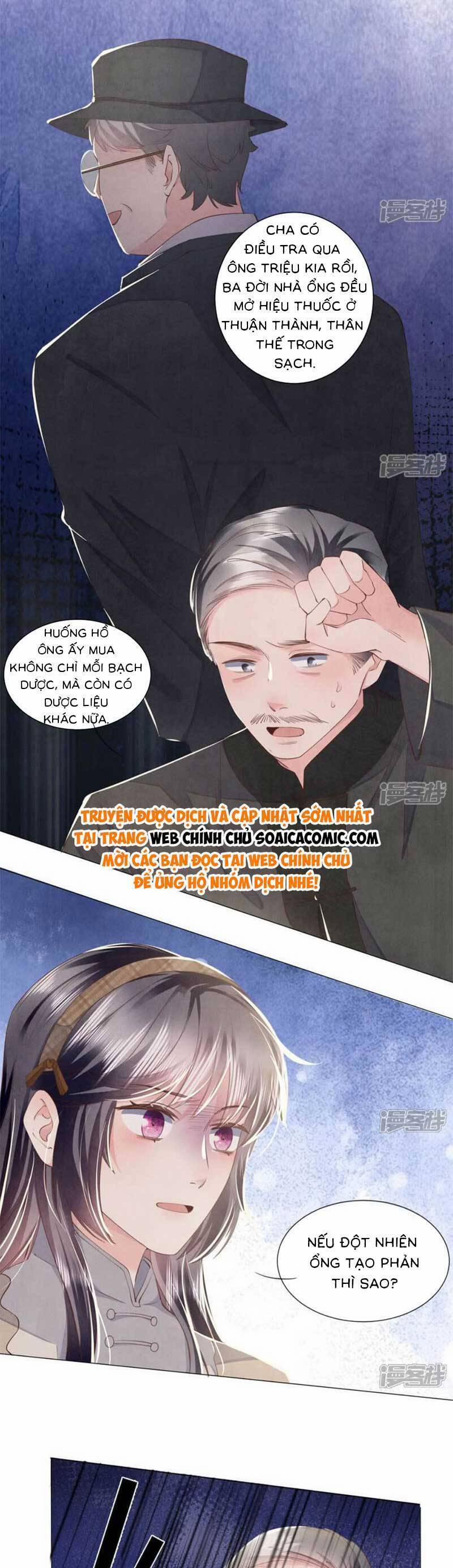 Tôi Có Ông Chồng Hay Ghen 104 trang 20