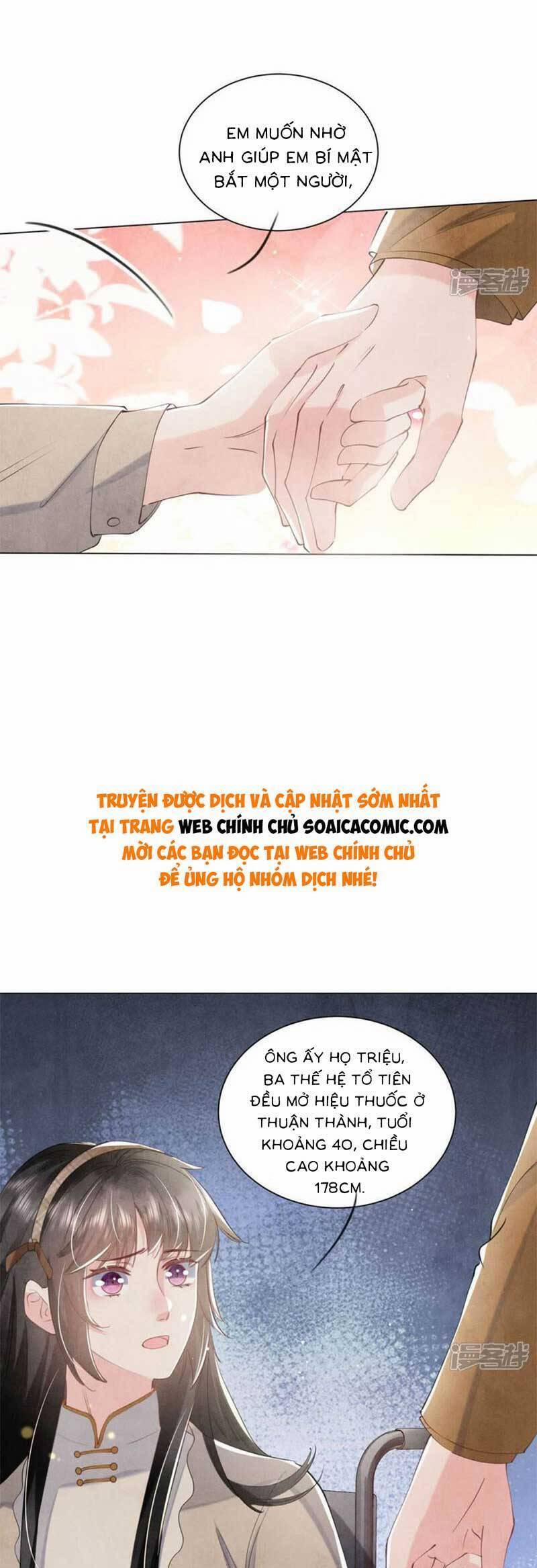 Tôi Có Ông Chồng Hay Ghen 105 trang 3