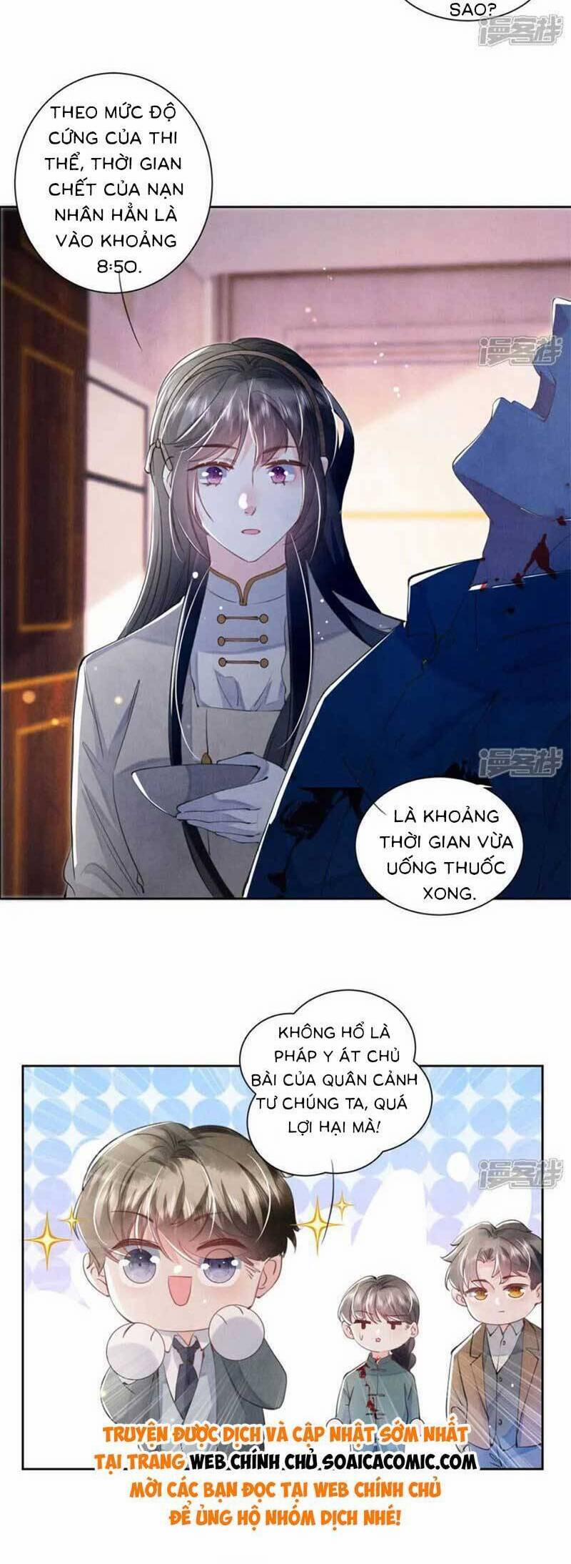 Tôi Có Ông Chồng Hay Ghen 106 trang 5