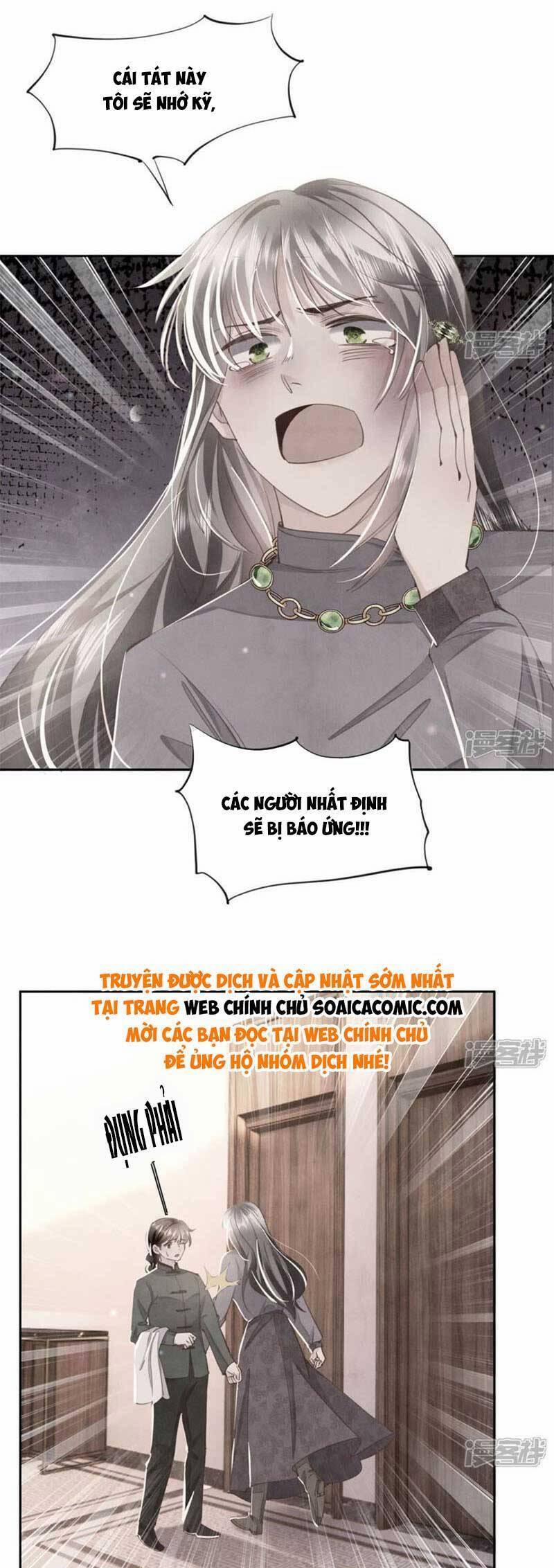 Tôi Có Ông Chồng Hay Ghen 107 trang 6