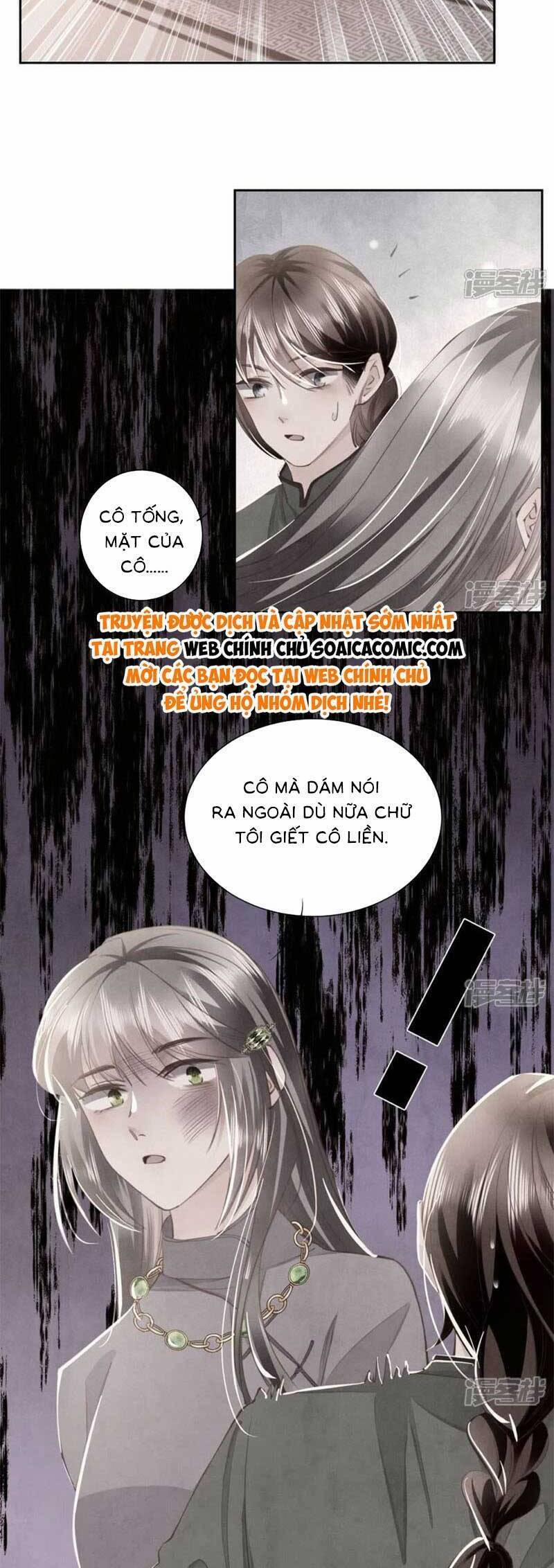 Tôi Có Ông Chồng Hay Ghen 107 trang 7