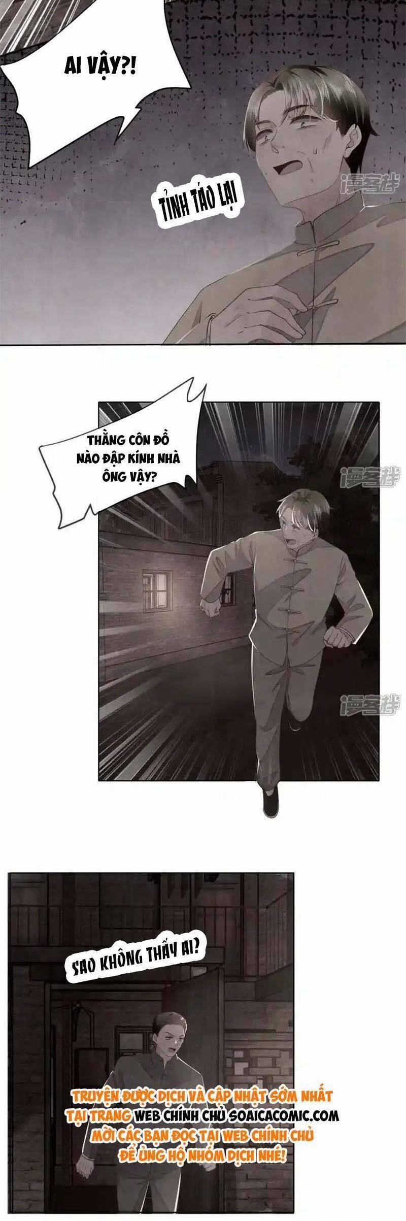 Tôi Có Ông Chồng Hay Ghen 122 trang 14