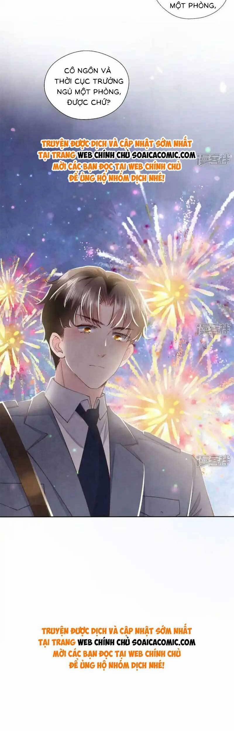 Tôi Có Ông Chồng Hay Ghen 136 trang 17