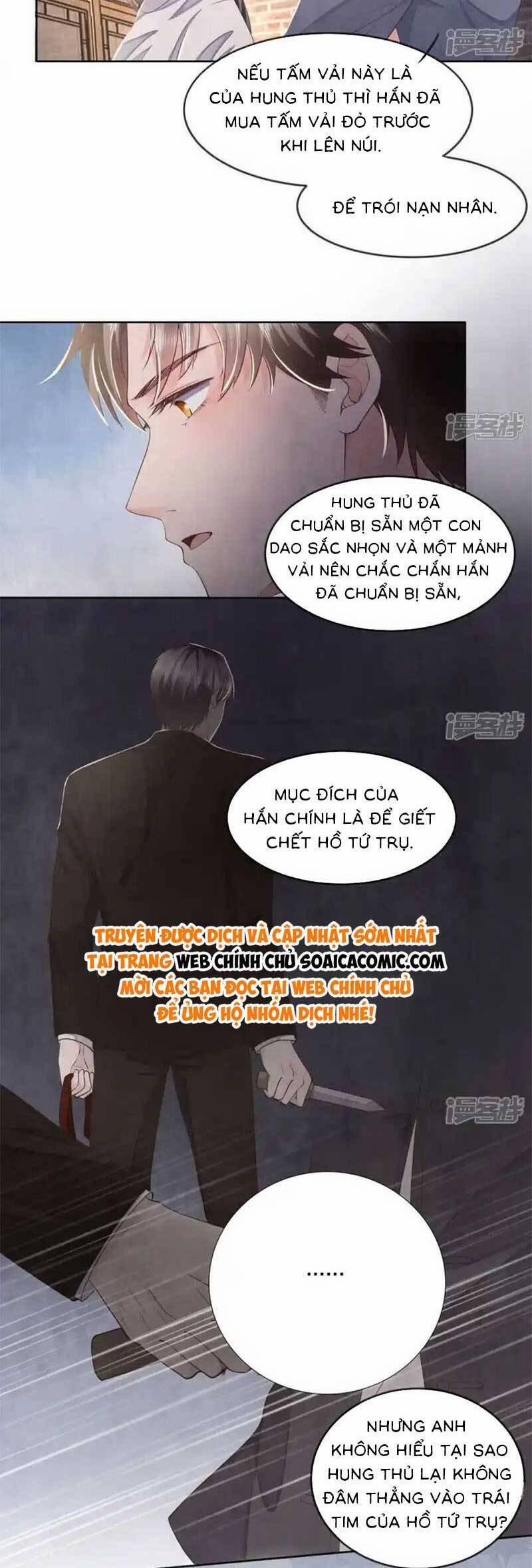 Tôi Có Ông Chồng Hay Ghen 136 trang 5