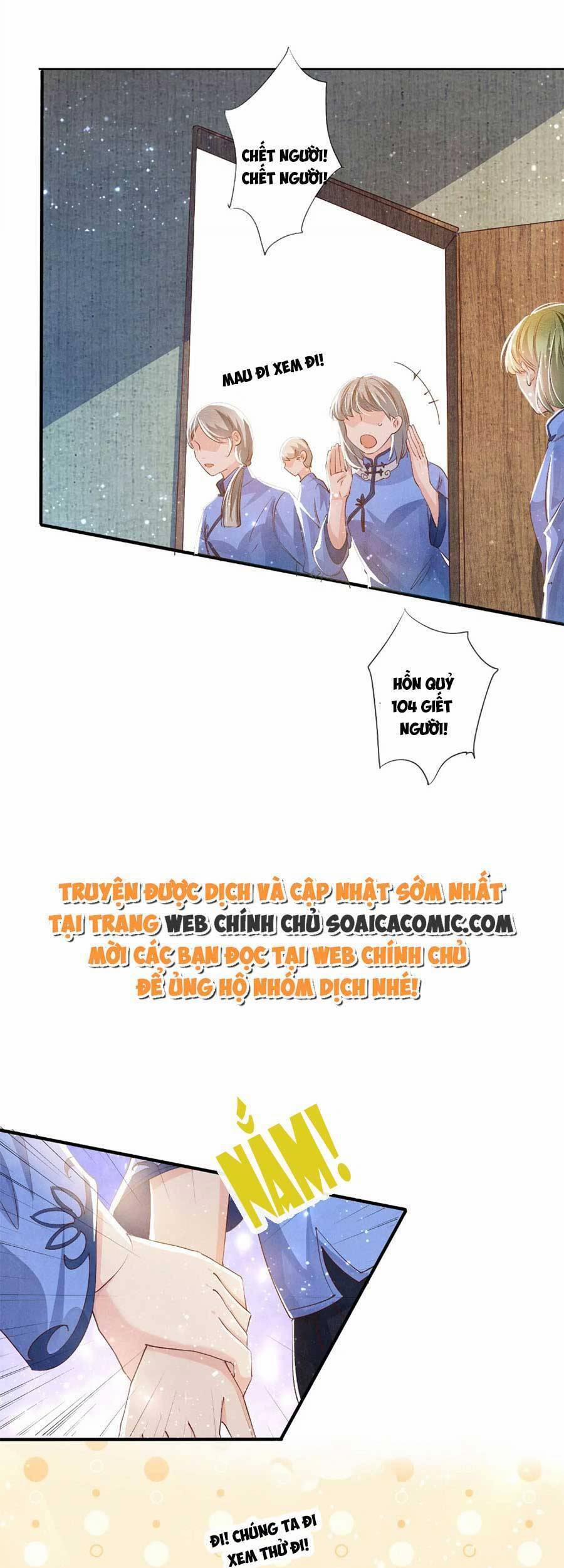 Tôi Có Ông Chồng Hay Ghen 47 trang 12