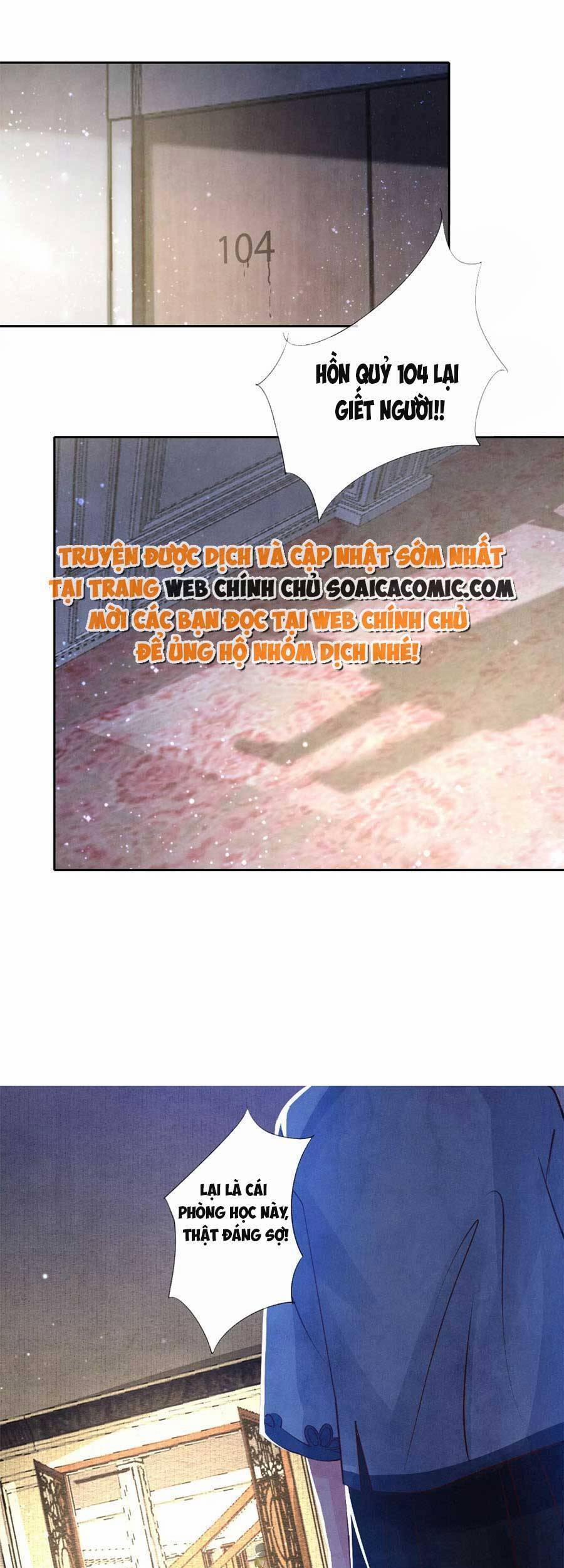 Tôi Có Ông Chồng Hay Ghen 51 trang 12