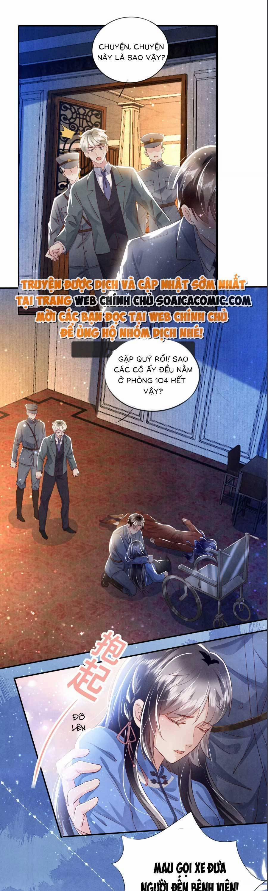 Tôi Có Ông Chồng Hay Ghen 54 trang 12