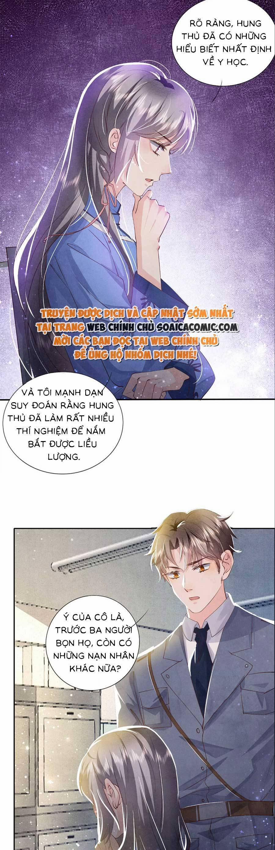 Tôi Có Ông Chồng Hay Ghen 56 trang 12