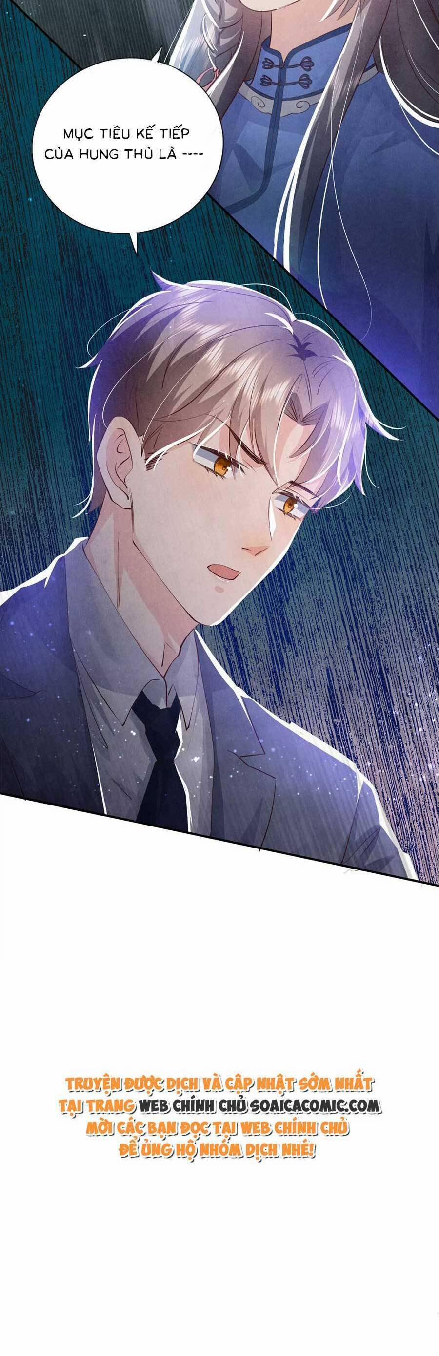 Tôi Có Ông Chồng Hay Ghen 56 trang 14