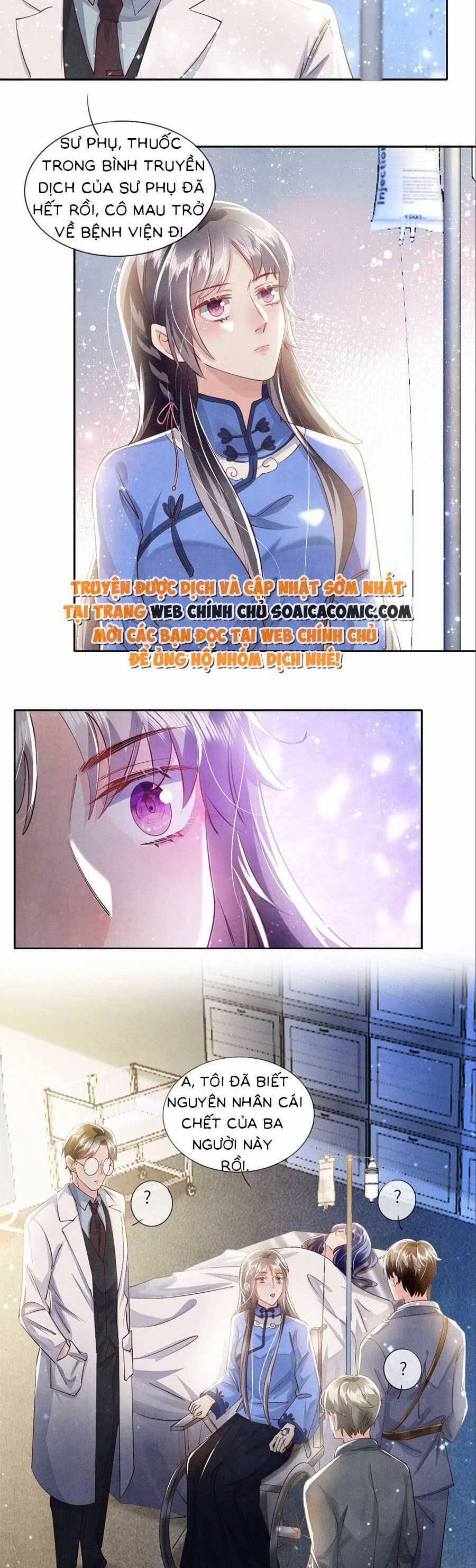 Tôi Có Ông Chồng Hay Ghen 56 trang 2