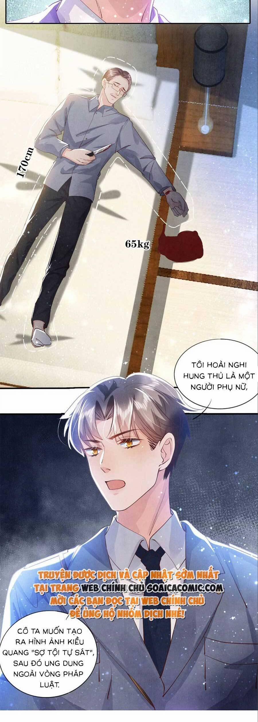 Tôi Có Ông Chồng Hay Ghen 59 trang 6