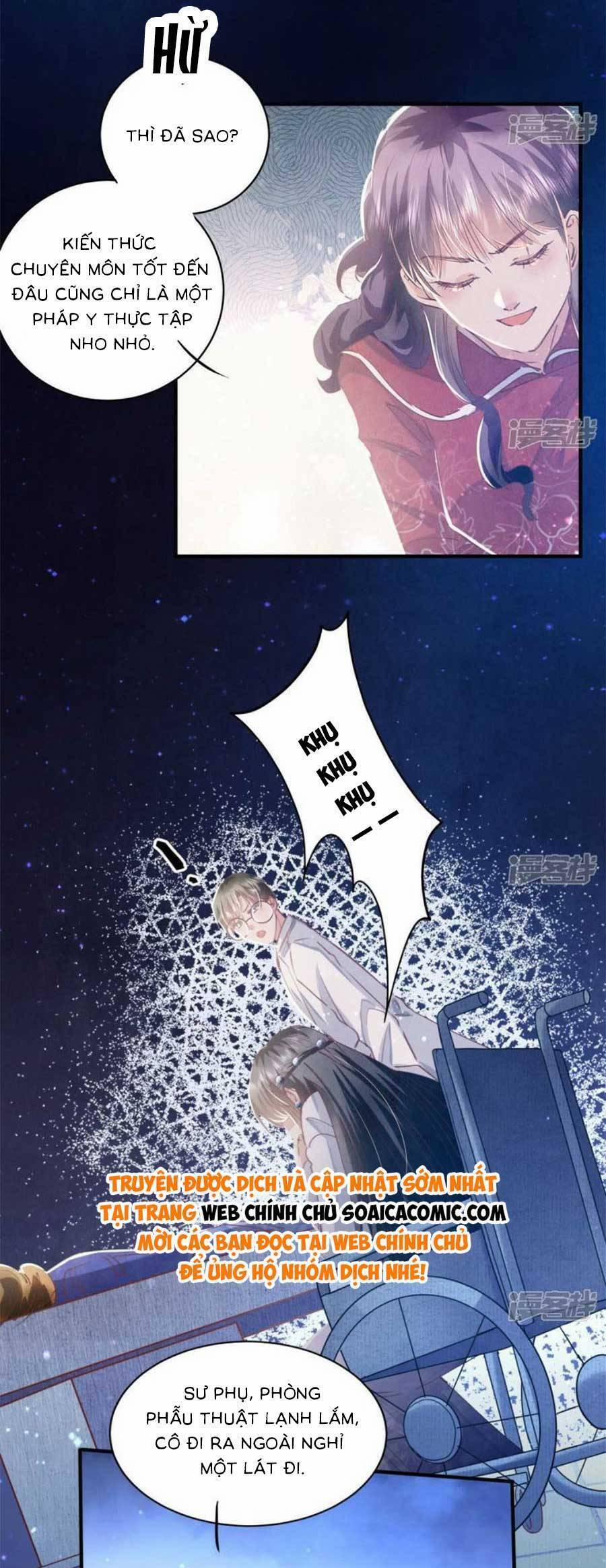 Tôi Có Ông Chồng Hay Ghen 84 trang 13