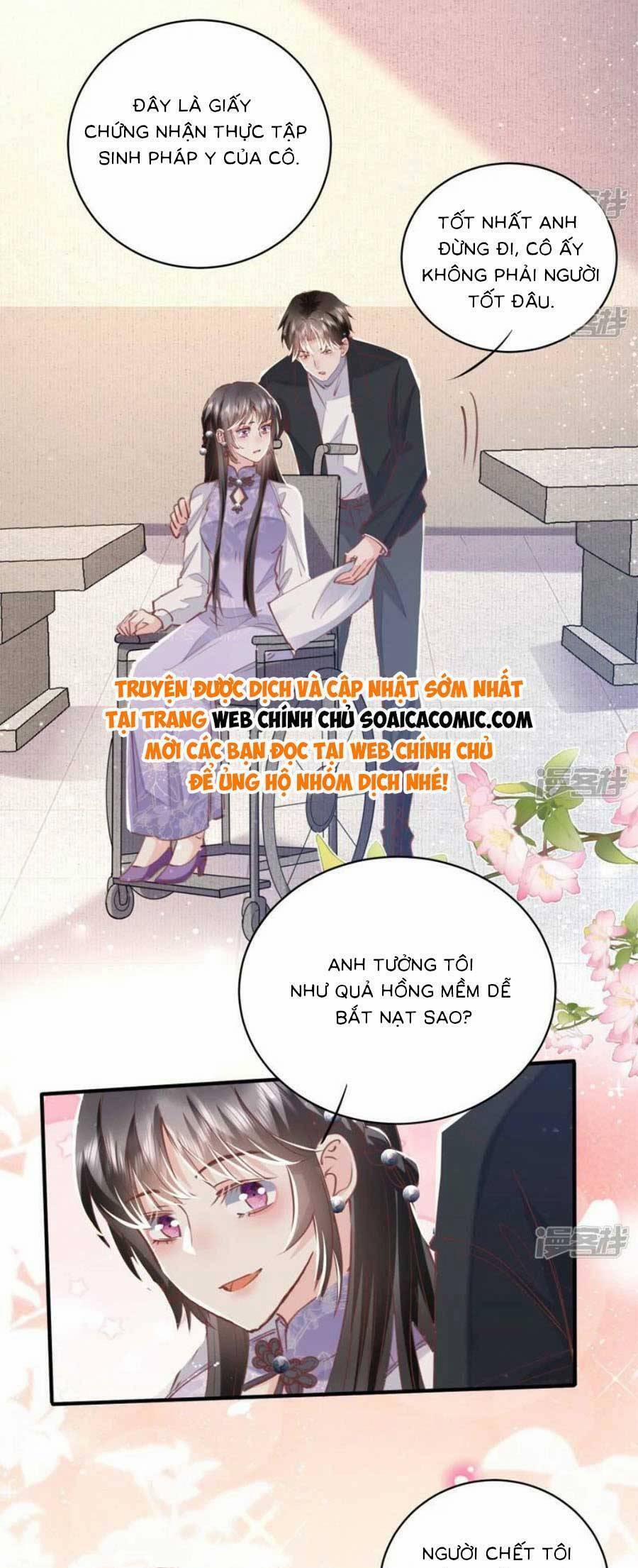 Tôi Có Ông Chồng Hay Ghen 84 trang 4