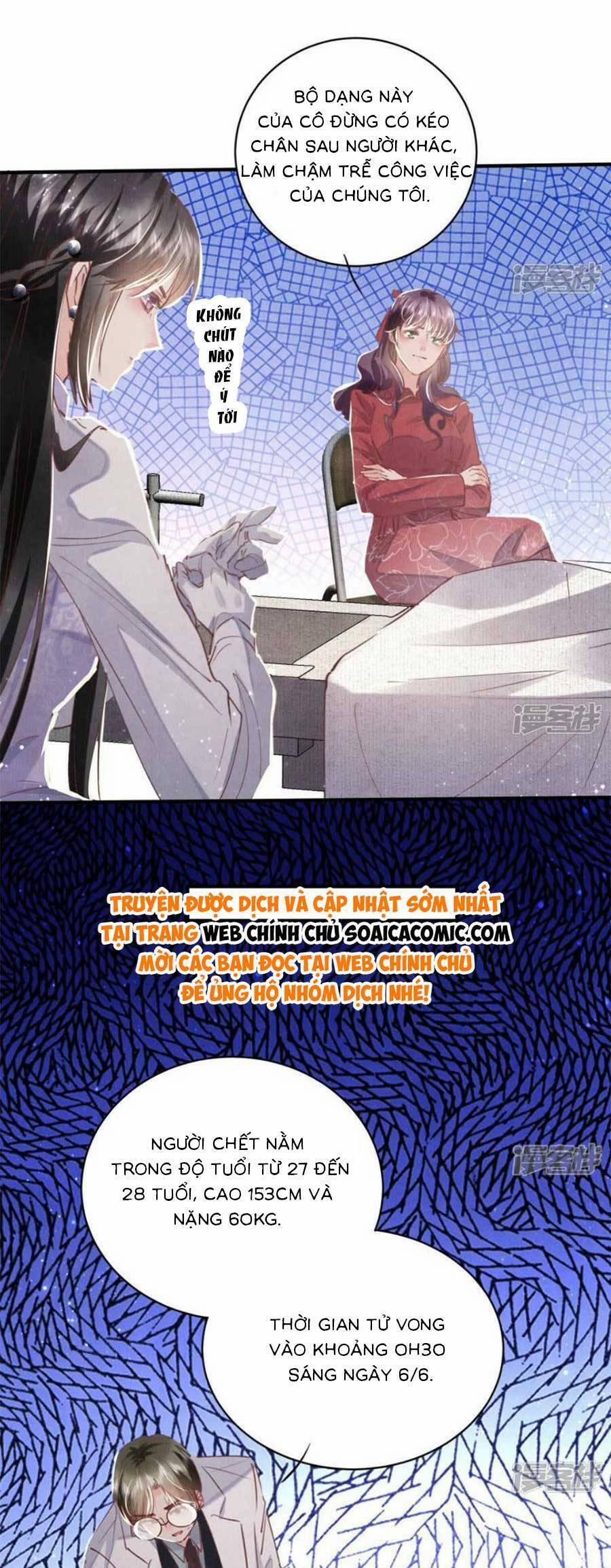 Tôi Có Ông Chồng Hay Ghen 84 trang 7