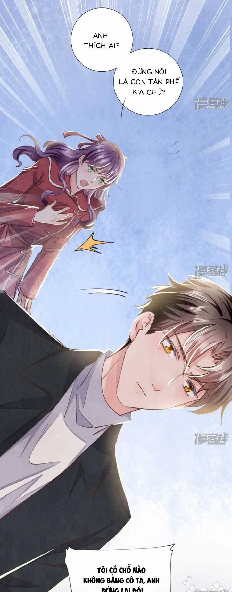 Tôi Có Ông Chồng Hay Ghen 85 trang 3