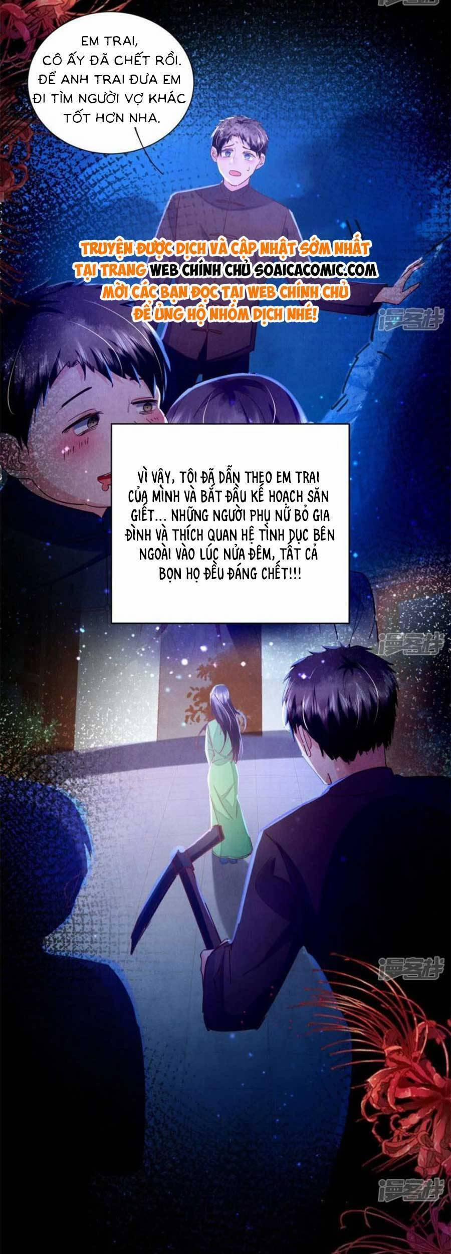 Tôi Có Ông Chồng Hay Ghen 87 trang 13