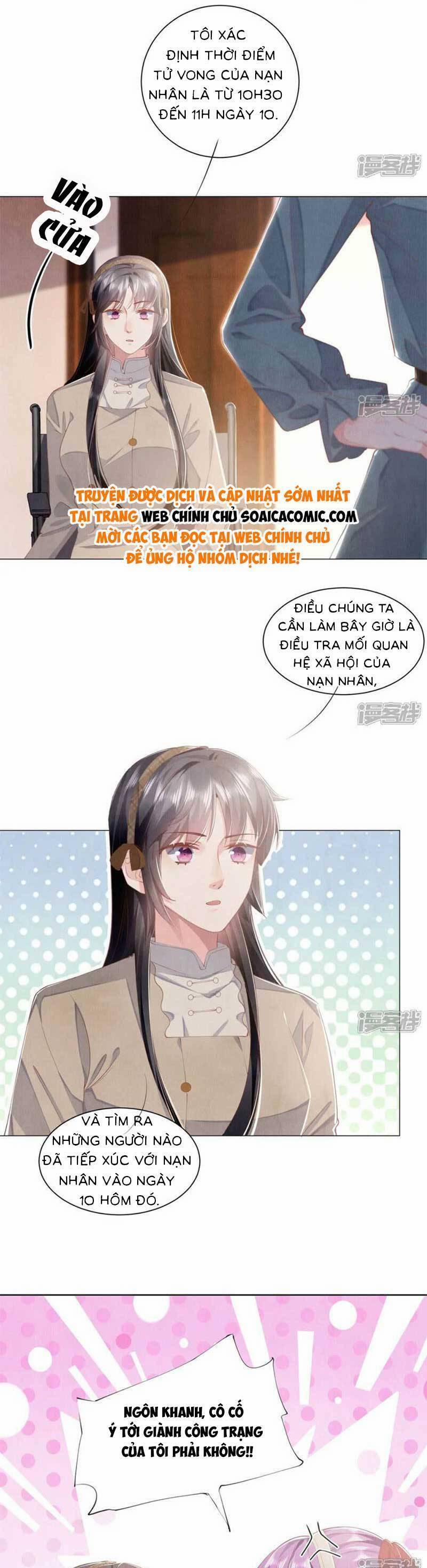 Tôi Có Ông Chồng Hay Ghen 98 trang 11