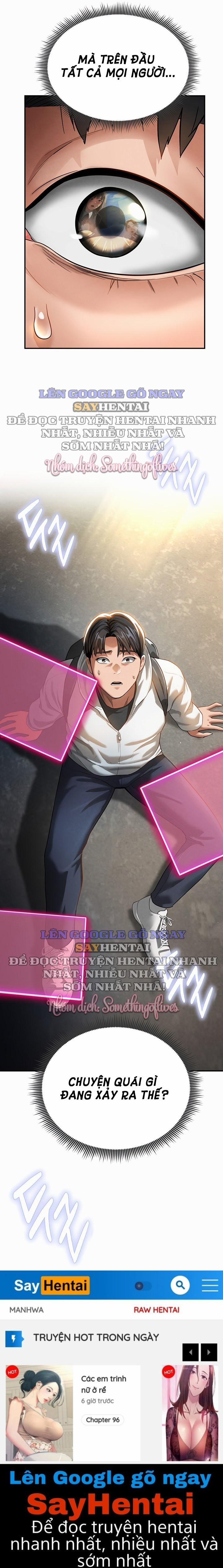 Tôi Có Thể Nhìn Thấy Những Dục Vọng 1 trang 13