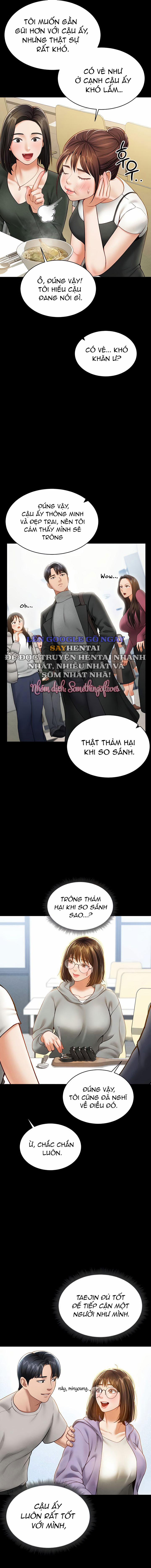 Tôi Có Thể Nhìn Thấy Những Dục Vọng 12 trang 6