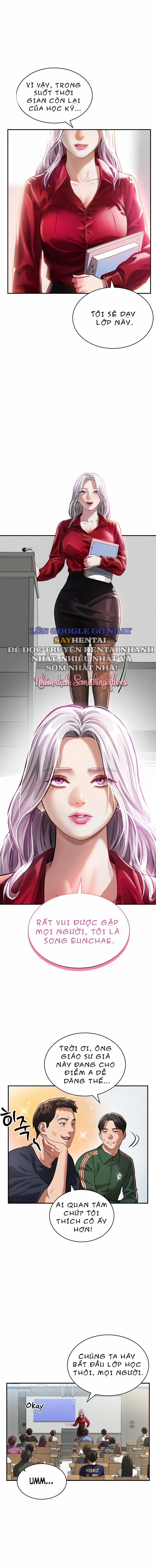 Tôi Có Thể Nhìn Thấy Những Dục Vọng 17 trang 7