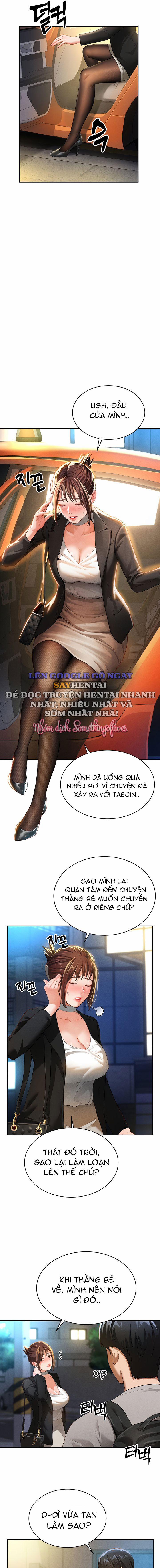 Tôi Có Thể Nhìn Thấy Những Dục Vọng 2 trang 12