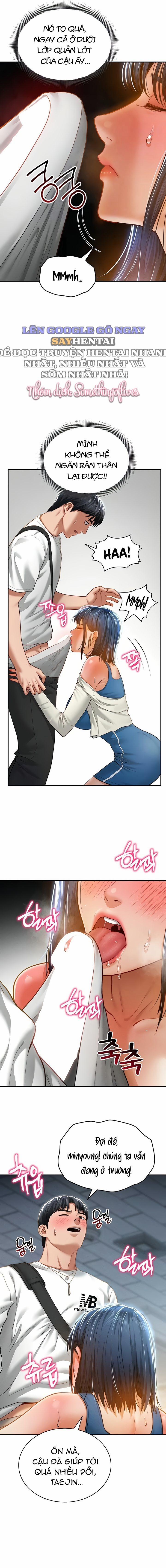 Tôi Có Thể Nhìn Thấy Những Dục Vọng 21 trang 4