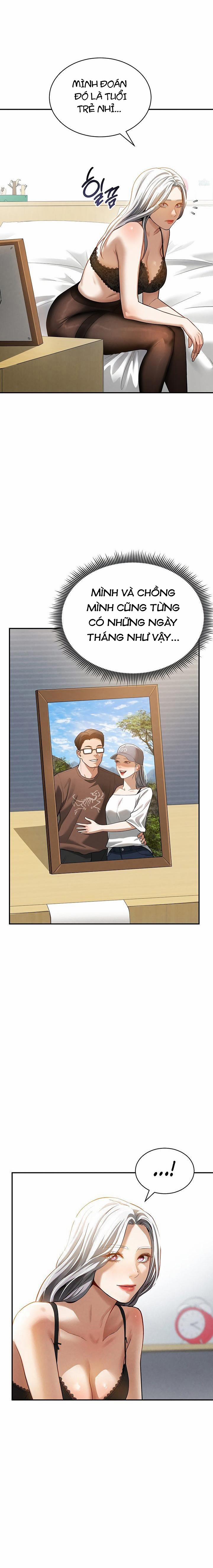 Tôi Có Thể Nhìn Thấy Những Dục Vọng 23 trang 7