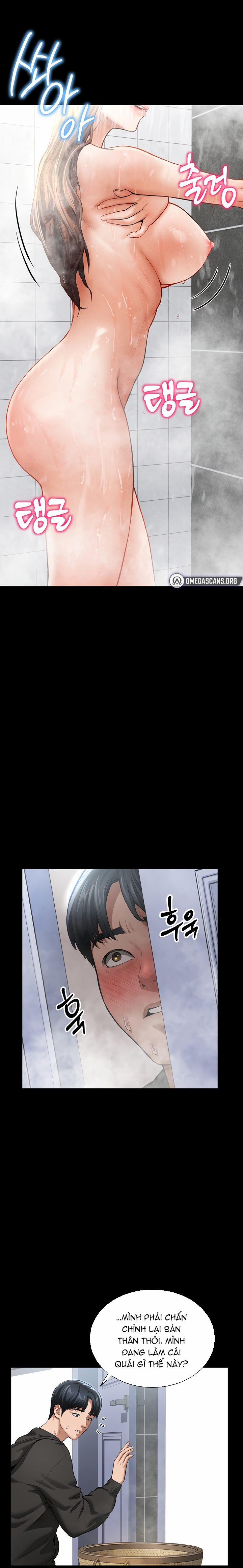 Tôi Có Thể Nhìn Thấy Những Dục Vọng 3 trang 13