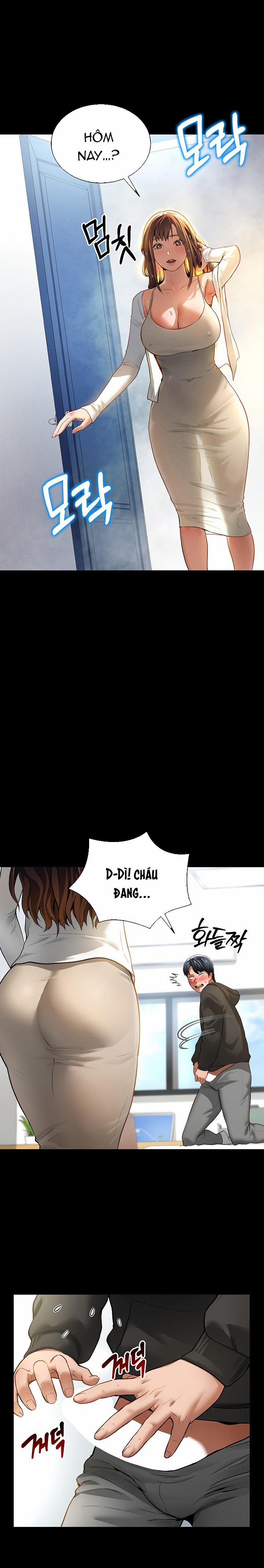 Tôi Có Thể Nhìn Thấy Những Dục Vọng 3 trang 22