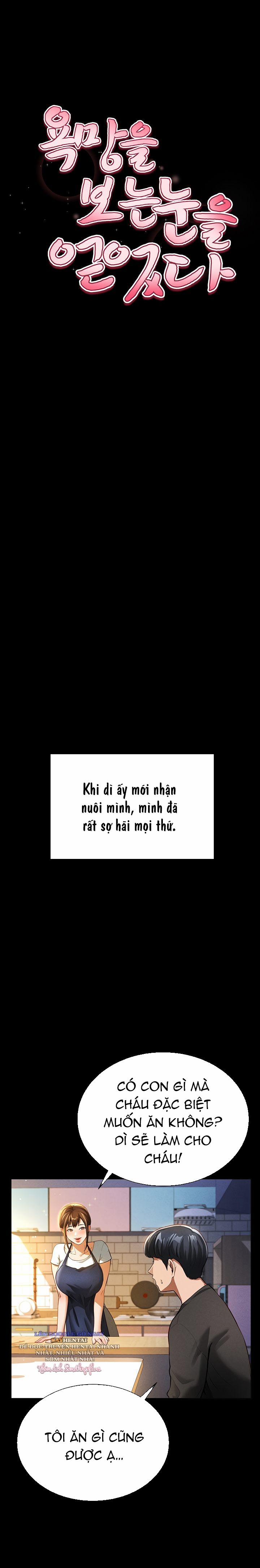 Tôi Có Thể Nhìn Thấy Những Dục Vọng 3 trang 6