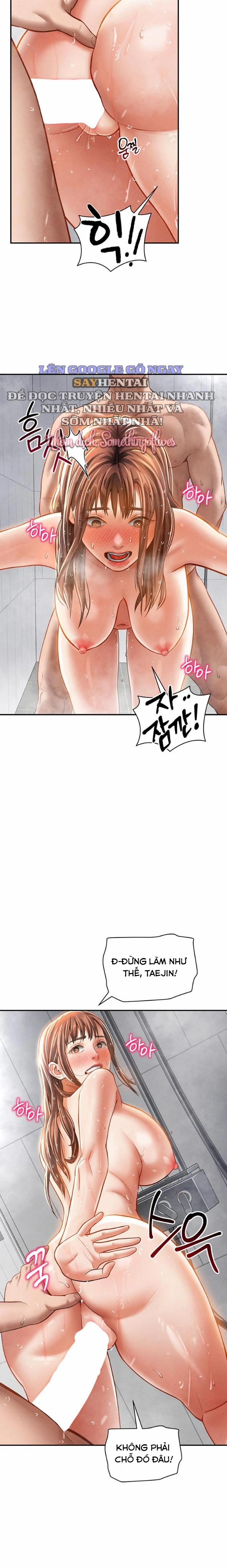 Tôi Có Thể Nhìn Thấy Những Dục Vọng 32 trang 11
