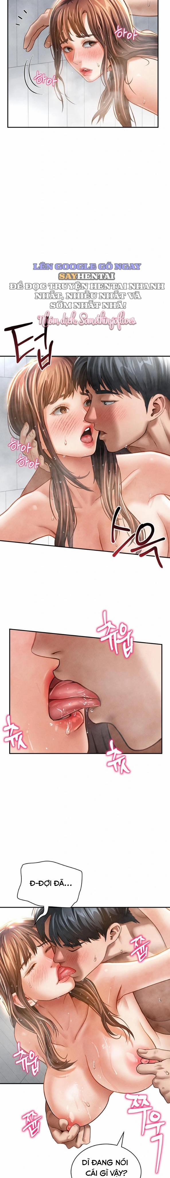 Tôi Có Thể Nhìn Thấy Những Dục Vọng 32 trang 17