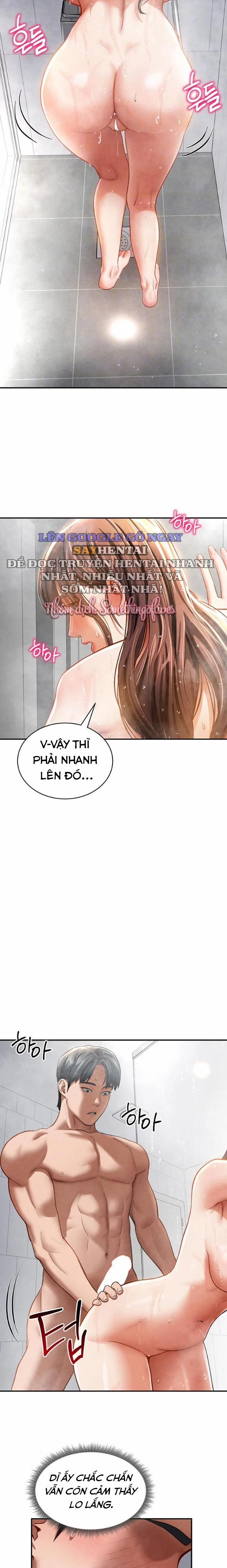 Tôi Có Thể Nhìn Thấy Những Dục Vọng 32 trang 4