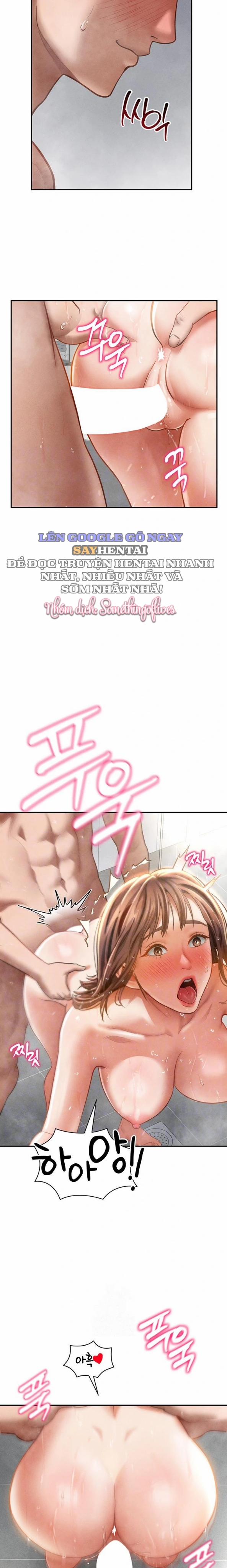 Tôi Có Thể Nhìn Thấy Những Dục Vọng 32 trang 5