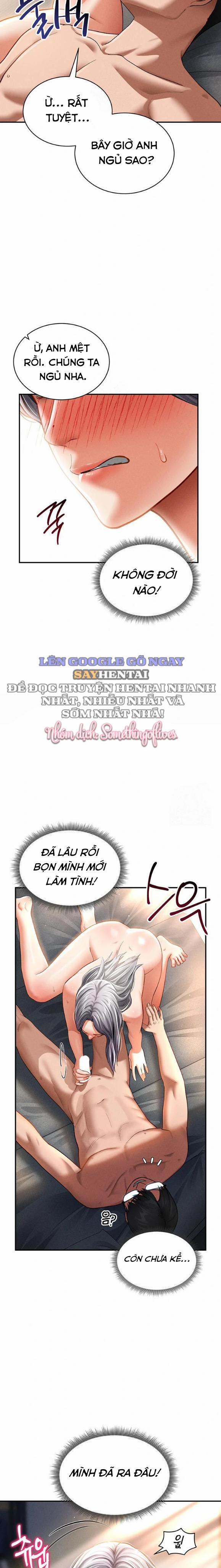 Tôi Có Thể Nhìn Thấy Những Dục Vọng 33 trang 16