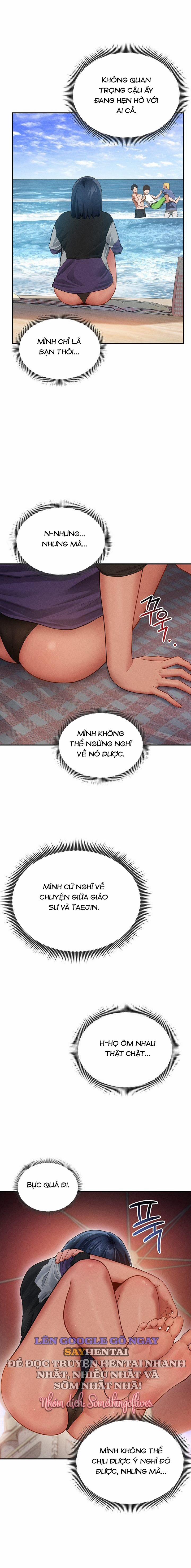 Tôi Có Thể Nhìn Thấy Những Dục Vọng 39 trang 10