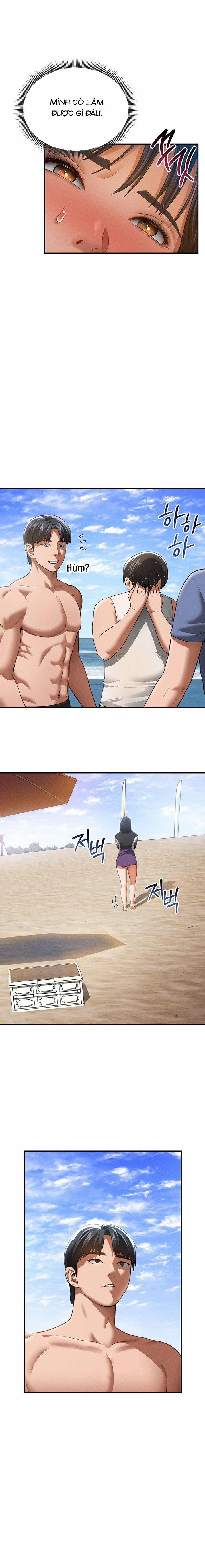 Tôi Có Thể Nhìn Thấy Những Dục Vọng 39 trang 11