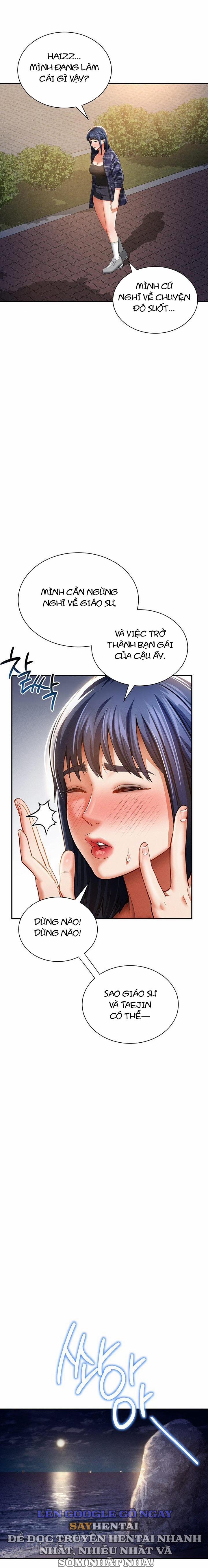 Tôi Có Thể Nhìn Thấy Những Dục Vọng 39 trang 14