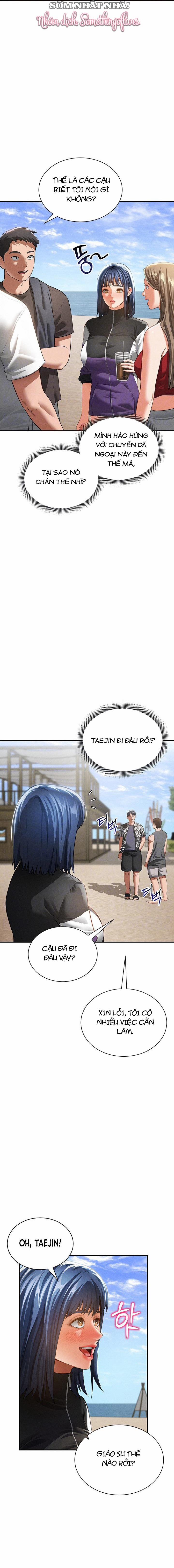 Tôi Có Thể Nhìn Thấy Những Dục Vọng 39 trang 4